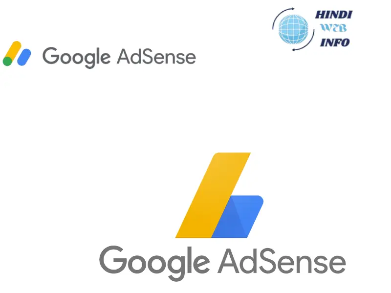 Google AdSense Approval